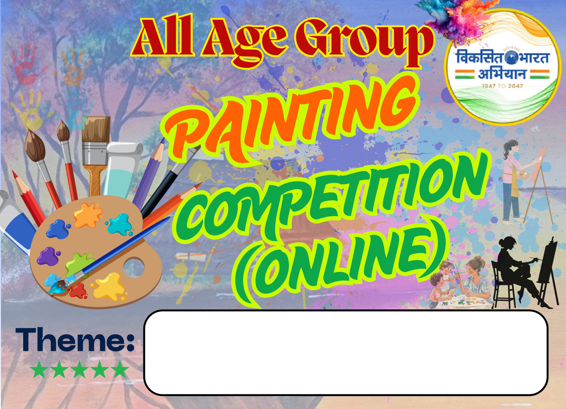 Painting Competition Banner